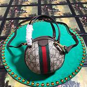 Forubags Gucci Ophidia GG mini shoulder bag Style ‎574794 96I3T 8745 - 3