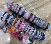FORUBAGS SET OF CHRISTIAN DIOR J'ADIOR BRACELETS - 2