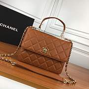 Forubags Chanel should bag with the handle 26x20x9cm - 5