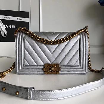 Forubags Chanel Caviar Chevron Quilted Medium Boy Silver Bag With Retro gold