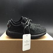 Adidas Yeezy Boost 350 kid's shoes #BB5355 - 1