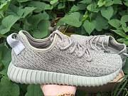 Forubags Adidas Yeezy Boost 350 Shoes - 5
