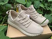 Forubags2 Adidas Yeezy Boost 350 Shoes - 1