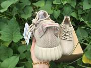 Forubags2 Adidas Yeezy Boost 350 Shoes - 6
