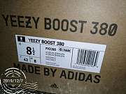 Adidas Yeezy Boost 380 Alien FV3260 - 3