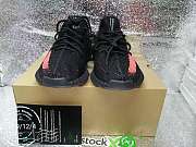Adidas Yeezy Boost 350 V2 BY9612 - 3