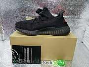 Adidas Yeezy Boost 350 V2 BY9612 - 6
