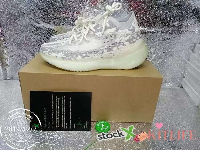 Adidas Yeezy Boost 380 Alien FV3260 - 1