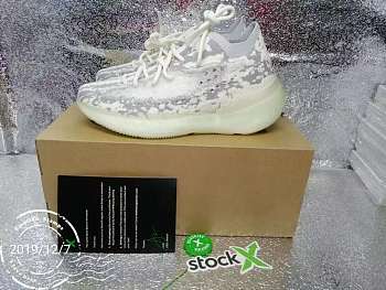 Adidas Yeezy Boost 380 Alien FV3260