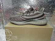 Adidas Yeezy Boost 350 V2 BB1826 - 4