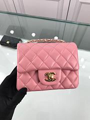 Forubags Chanel Mini Flap Bag Lambskin Leather With Bright Gold Hardware - 1