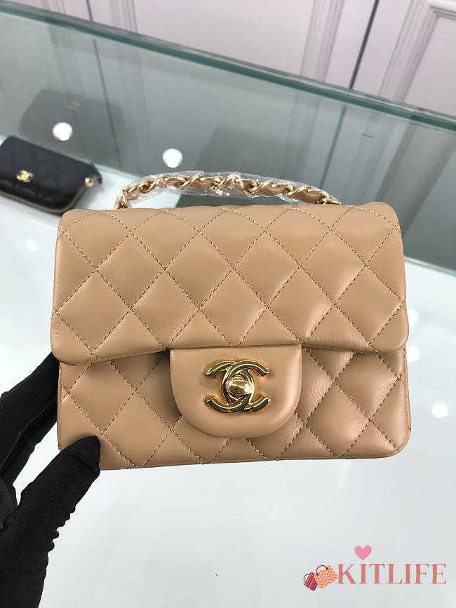 Forubags Chanel Mini Flap Beige Bag Lambskin Leather With Gold Hardware 17CM - 1