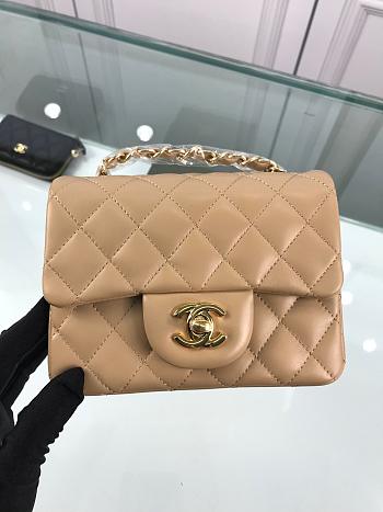 Forubags Chanel Mini Flap Beige Bag Lambskin Leather With Gold Hardware 17CM