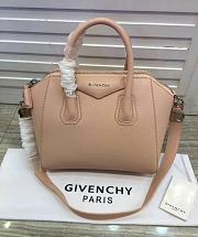 Forubags Givenchy Antigona Beige Handbag 33*28*19cm - 1