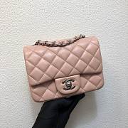  Forubags Chanel Mini Flap Pink Bag Lambskin Leather With Silver Hardware - 1