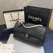 CHANEL FLAP BAG XXL(extra large) - 1