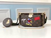 FORUBAGS2 LOUIS VUITTON MULTI POCHETTE ACCESSOIRES - 1