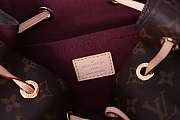 LOUIS VUITTON MONTSOURIS BACKPACK M43431 - 6