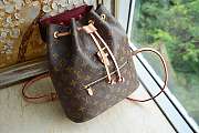 LOUIS VUITTON MONTSOURIS BACKPACK M43431 - 2