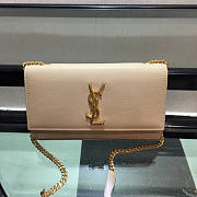 YSL Kate Medium Beige - 1
