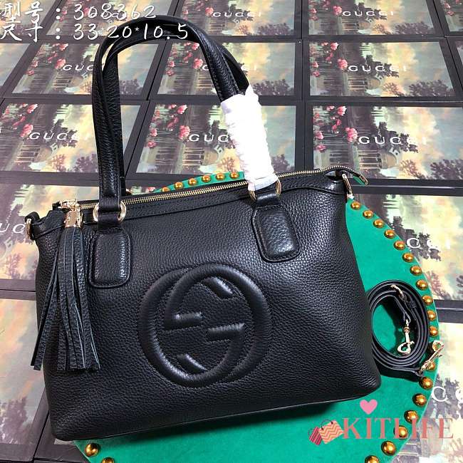 Forubags Gucci Black - 308362 - 33x20x10.5cm - 1