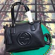 Forubags Gucci Black - 308362 - 33x20x10.5cm - 1