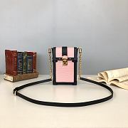 Forubags Louis Vuitton Vertical Trunk Pochette Rose Ballerine Pink – M67872 – 11x17.5x3.5 cm - 1