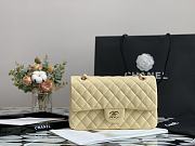 Forubags Classic Double Flap Creme Large Bag - 25cm - 1