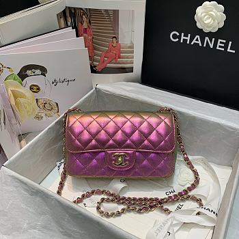 Forubags Chanel Classic Double Flap Metalic Pink Bag Gold Hardware – 20cm