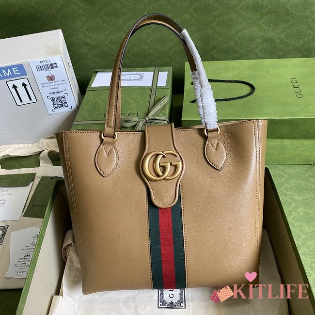 Forubags Gucci GG Tote Brown Leather- 652680 – 28x26x8.5 cm - 1
