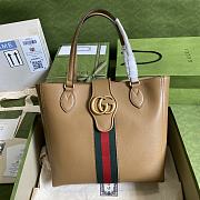 Forubags Gucci GG Tote Brown Leather- 652680 – 28x26x8.5 cm - 1