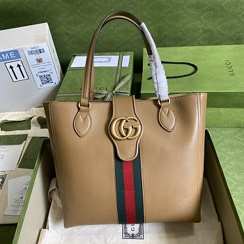 Forubags Gucci GG Tote Brown Leather- 652680 – 28x26x8.5 cm