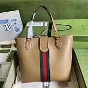 Forubags Gucci GG Tote Brown Leather- 652680 – 28x26x8.5 cm - 2