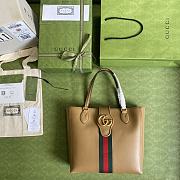 Forubags Gucci GG Tote Brown Leather- 652680 – 28x26x8.5 cm - 6