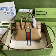 Forubags Gucci GG GG Marmont Brown Leather Handbag - 658450 – 25x19x11 cm - 1