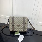 Forubags Gucci GG Messenger Brown Leather Bag – 658542 – W28xH24xD8.5 cm - 1
