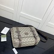 Forubags Gucci GG Messenger Brown Leather Bag – 658542 – W28xH24xD8.5 cm - 6