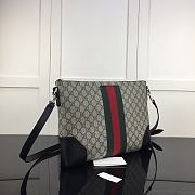Forubags Gucci GG Flat Messenger Bag Brown/ Black – 474139 – W35.5xH25xD4cm cm - 4
