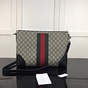 Forubags Gucci GG Flat Messenger Bag Brown/ Black – 474139 – W35.5xH25xD4cm cm - 5