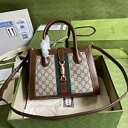 Forubags Gucci Jackie 1961 Medium Tote Bag GG Supreme Brown- 649016 – 30x24x12 cm - 1