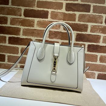 Forubags Gucci Jackie 1961 Medium Tote Bag White Leather - 649016 –30×24×12cm