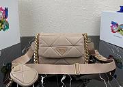 Forubags Prada System Nappa Leather Patchwork Mini Bag Beige - 1BD292 –21×16x7 cm - 1