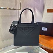 Forubags Prada Drill Tote Bag Black - 1BG382 – 26×23.5x9 cm - 1