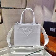 Forubags Prada Drill Tote Bag White - 1BG382 – 26×23.5x9 cm - 2