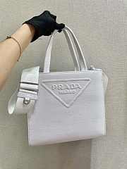 Forubags Prada Drill Tote Bag White - 1BG382 – 26×23.5x9 cm - 6