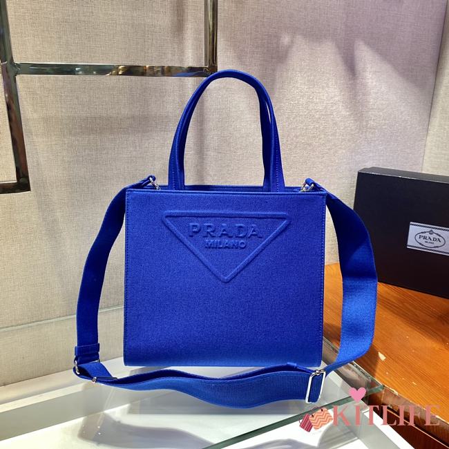 Forubags Prada Drill Tote Bag Light Blue - 1BG382 – 26×23.5x9 cm - 1