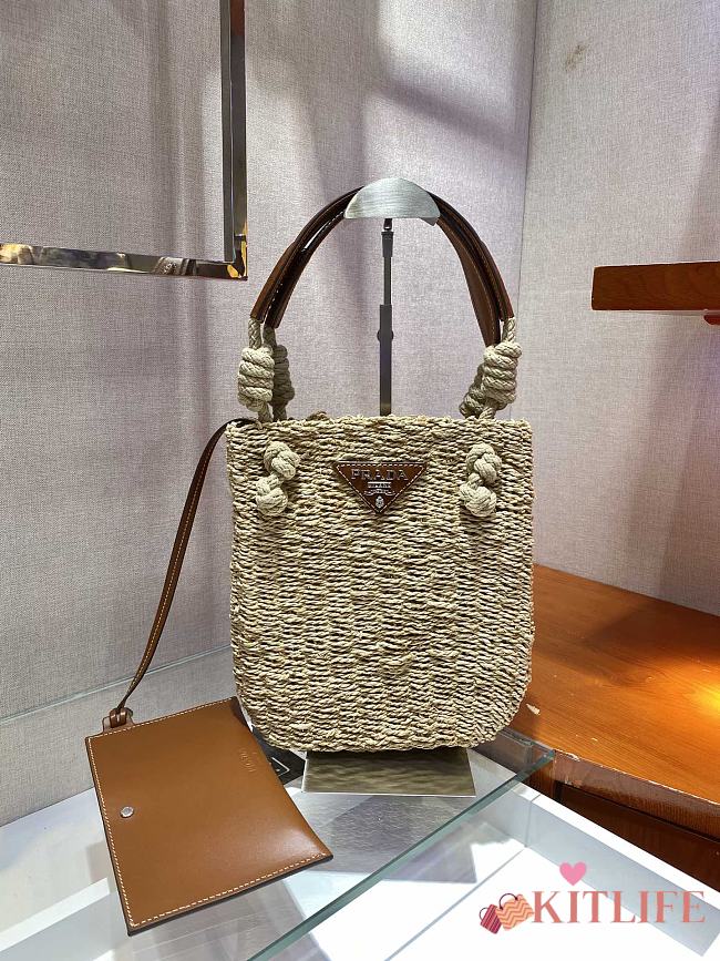 Forubags Prada Corn Husk and Leather Tote - 1BG327 – 23x26×5 cm - 1