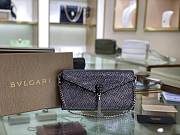 Forubags Bvlgari Cocktail Clutch In Cowhide Charcoal Pattern – 24×13×3 cm - 1