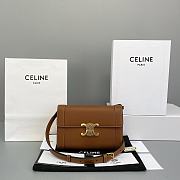 Celine Triomphe Arch Clasp Flap Bag Brown - 60173 – 21x15x4.5 cm - 1