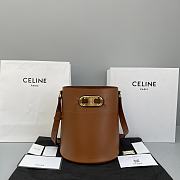 Celine Full Leather Arc De Triomphe Bucket Bag Brown – 60113 – 25x29x22 cm - 1